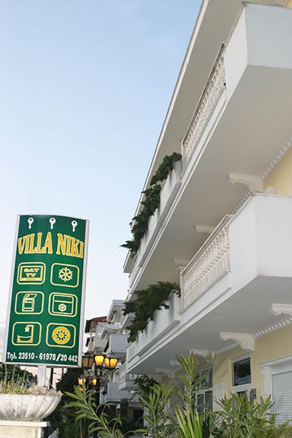 Villa Niki Olympiakí Aktí Exterior foto